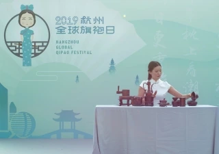 Hangzhou Global Qipao Festival