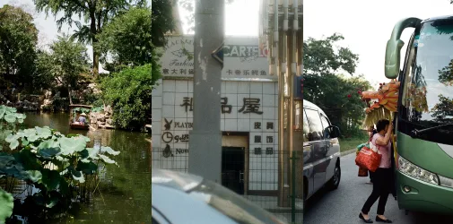 /photographer/moritz-kloepper-184/travel/2012/asia/china/suzhou